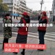 【枣阳乡镇疫情,枣阳市疫情怎么样】