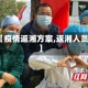 【疫情返湘方案,返湘人员】