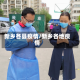 新乡各县疫情/新乡各地疫情